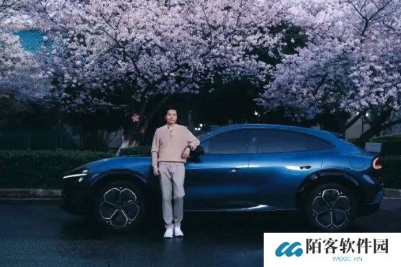 游戏攻略网2