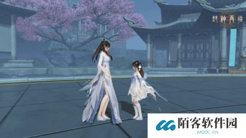 封神再临6