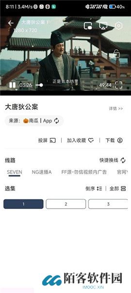 小恐龙影视