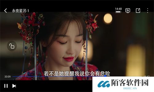 电影猎手