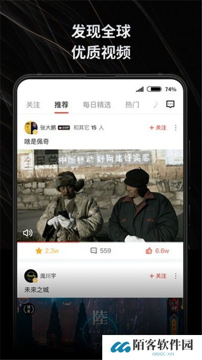 新片场素材