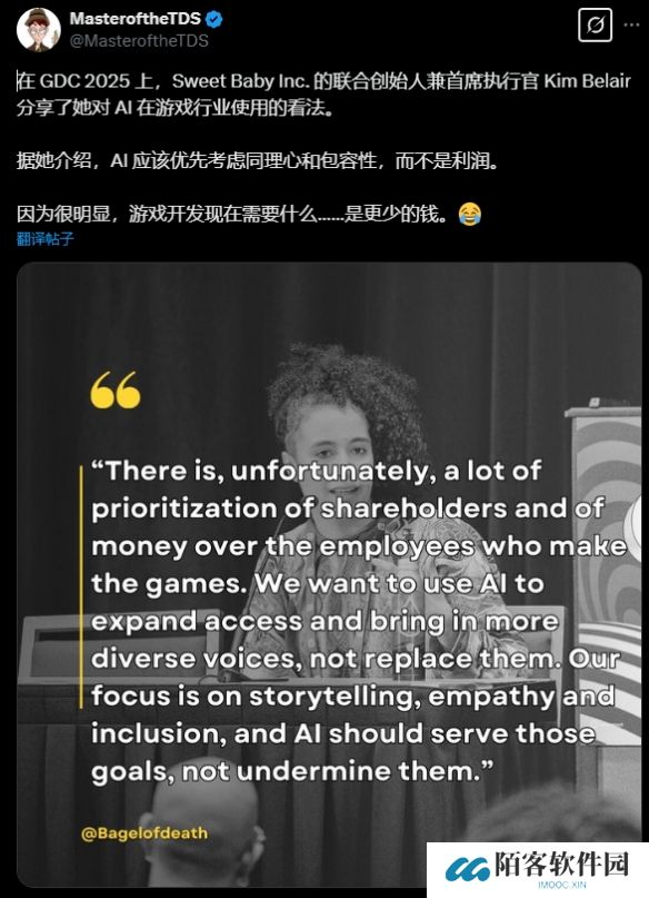 游戏攻略网3