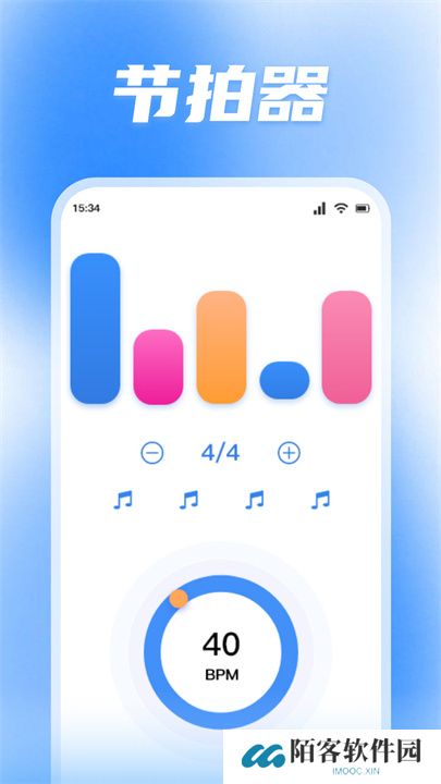 蜜罐音乐手机版