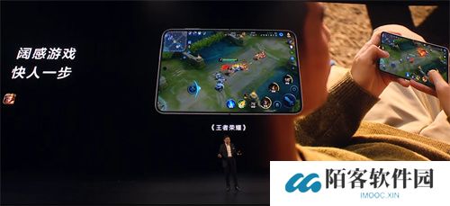 HUAWEI Pura X瞩目首发，华为游戏中心携手伙伴重塑鸿蒙游戏体验