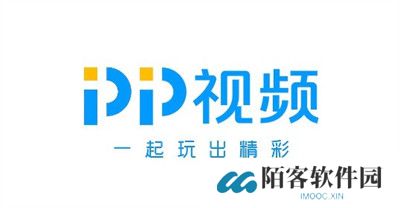 PP视频安卓版
