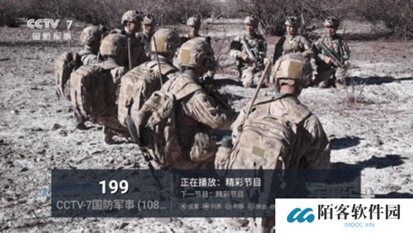 小白直播