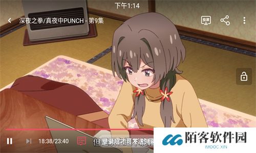 豚豚剧动漫