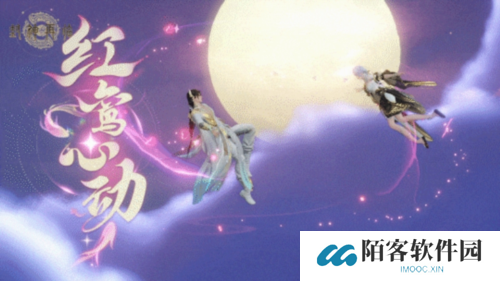 封神再临7