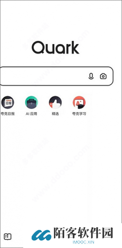 夸克电视版