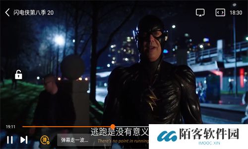 大米星球