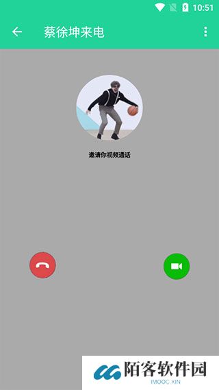鸡乐盒截图