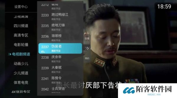 小白直播