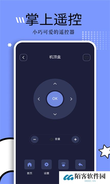 钓鱼短剧app