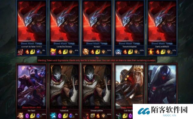 LOL:英雄同盟迎来10.6版本克隆形式**,云顶之弈进进星际时代
