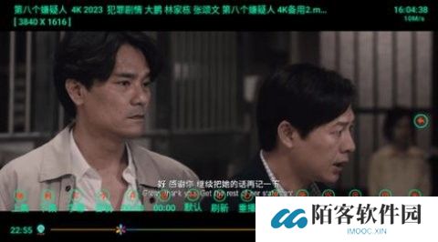 七星影仓