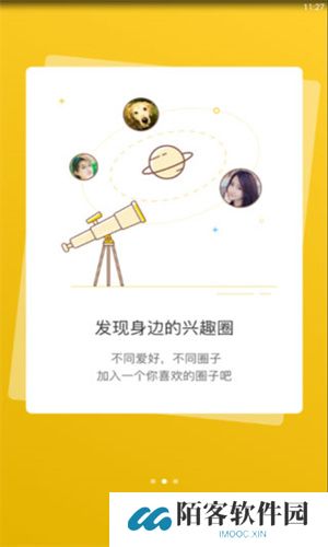 宣城论坛百姓观点
