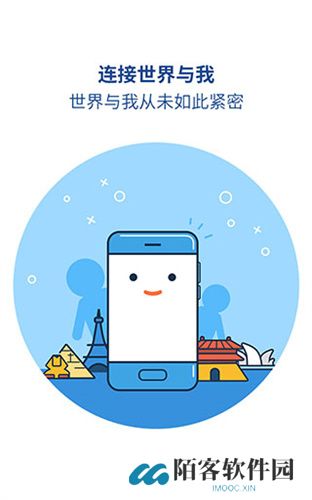 魅族浏览器
