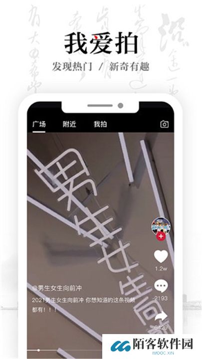 安徽卫视下载