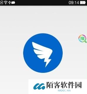 钉钉旧版本