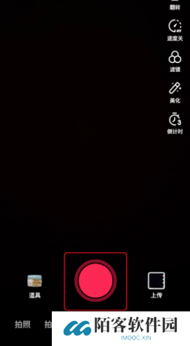 抖音2025