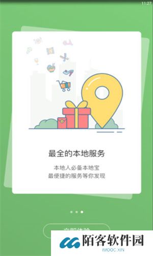 宣城论坛百姓观点