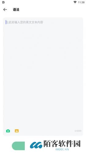Hi Dictionary