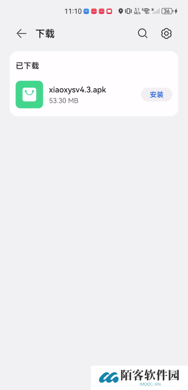 小熊影视2020
