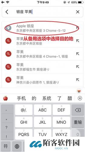 谷歌卫星地图