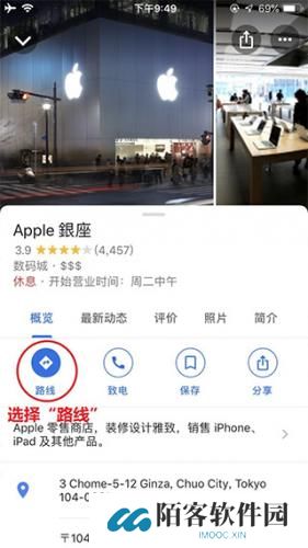 谷歌卫星地图
