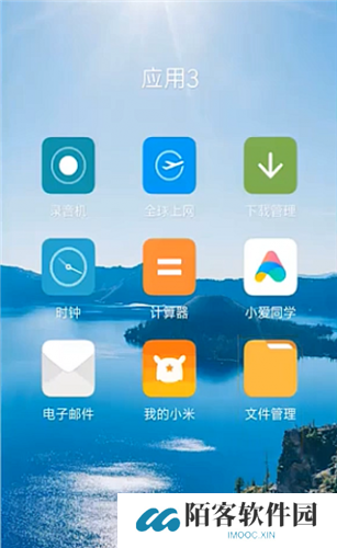 百度文库