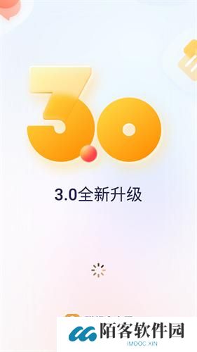 联想个人云
