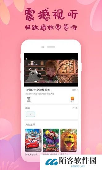 韩剧大全tv