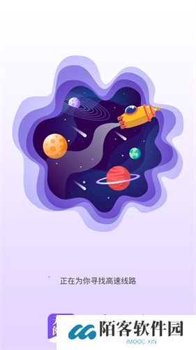 天空阅读