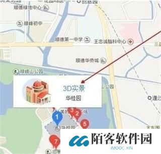 百度实景地图