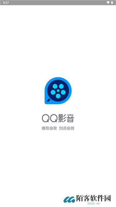 QQ影音手机版