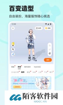 233乐园安装包