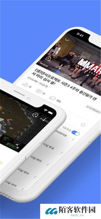 AfreecaTV