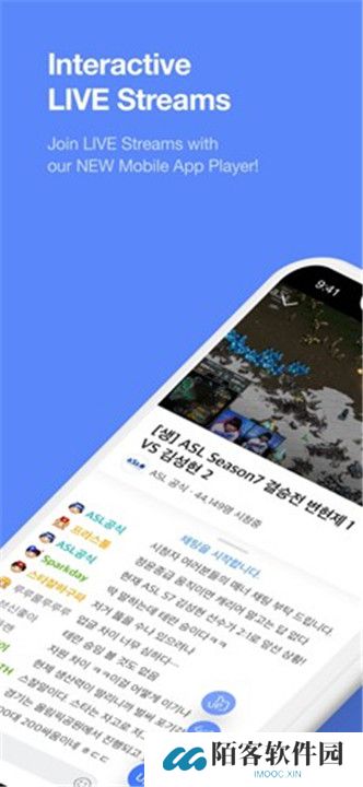 AfreecaTV
