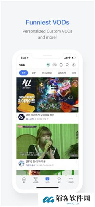 AfreecaTV