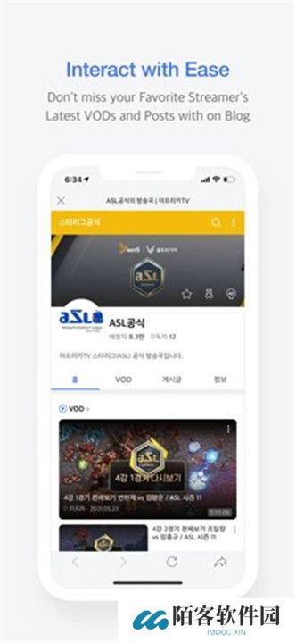 AfreecaTV