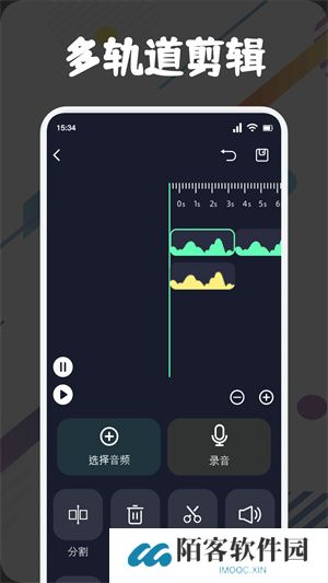 方格音乐