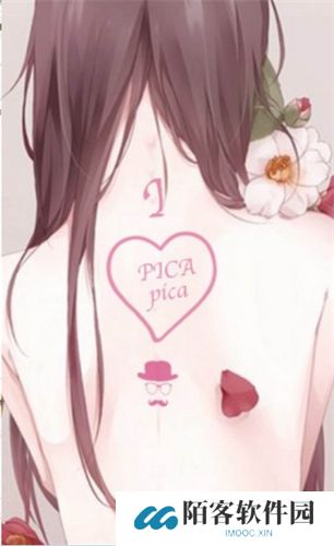 PicACG最新版