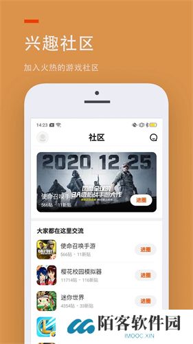 233乐园正版