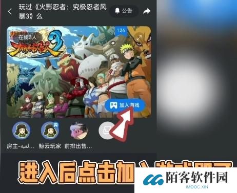 鲸鱼漫游