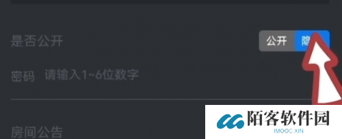 鲸鱼漫游