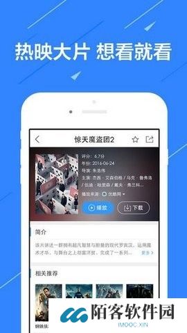 莉莉影视