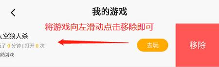 233乐园正版