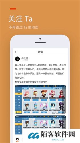 233乐园正版