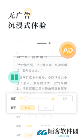 海棠书屋myhtlmebookmyhtlme