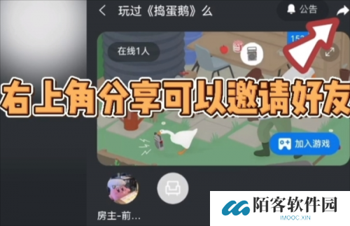 鲸鱼漫游